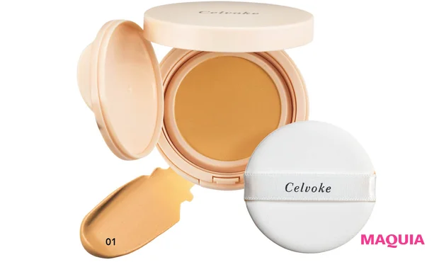 2026年春夏新作 おすすめ美容液ファンデーション セルヴォーク ブラーリング レタッチクッション