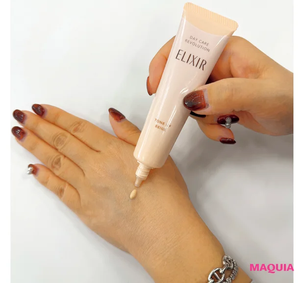 2026年新作おすすめコスメ、スキンケア テクスチャー 3月21日(土)発売 エリクシール デーケアレボリューション トーンアップ BE + ca