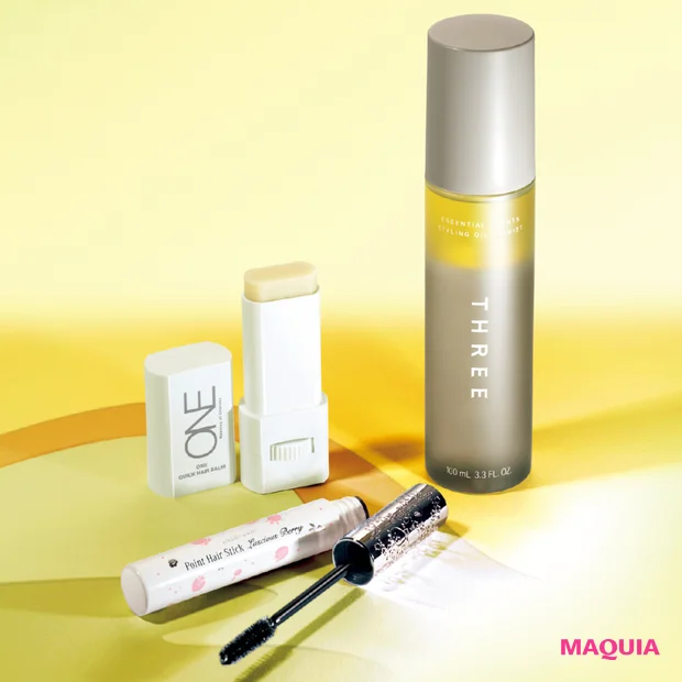 夏髪を守る最新スタイリング&ヘアケア。THREEのミスト、MiMC伝説のスタイリングバームも
