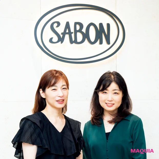 エミトーーク　SABON　サボン