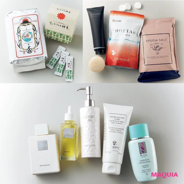 【石井美保さん】50歳からのボディケアTIPS。巡り・保湿・エイジングケアで快適な私へ!