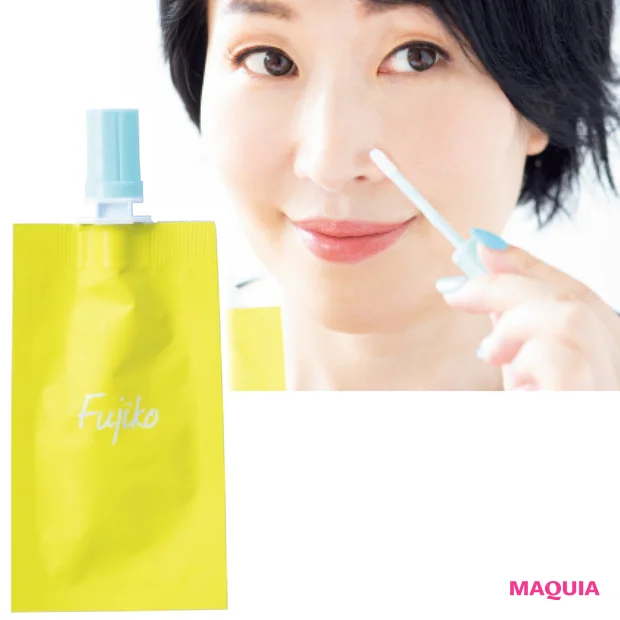 フジコ あぶらとり モバイル 7g ¥900/かならぼ