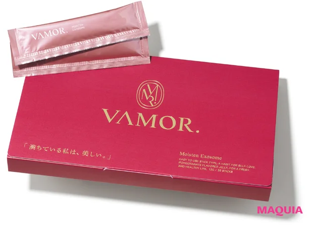 マキアエディターが選ぶ、¥11000以上の超名品ベストコスメ【MAQUIAベストコスメ2024下半期】_5