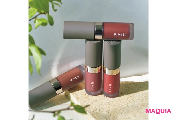 RMK リクイド リップカラー（上から時計まわりに）04、08、06、03 各￥4180／RMK Division（7/1発売）