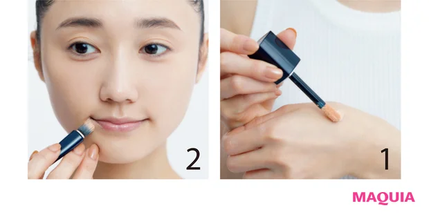 下地&コンシーラー使いのコツ