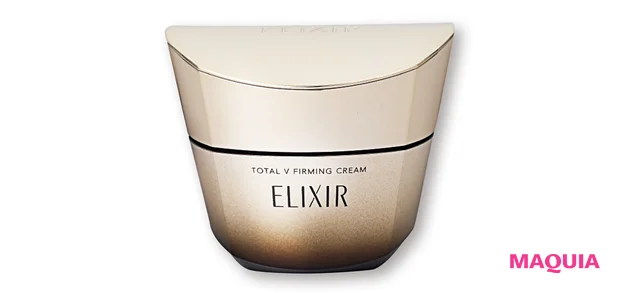 エリクシール トータルV  ファーミングクリーム