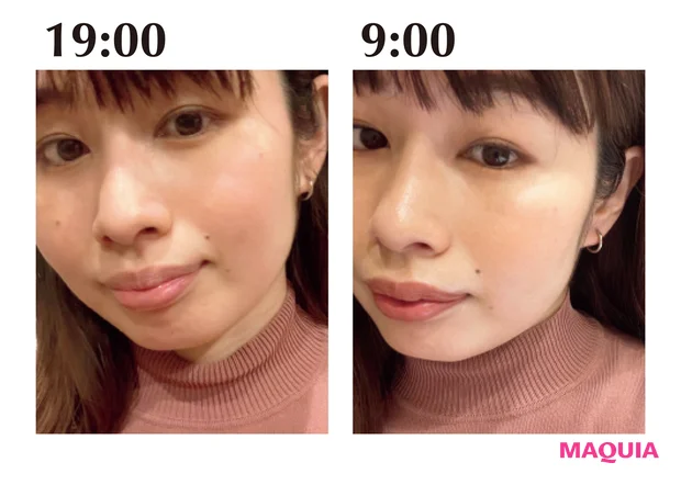 崩れにくさは?
