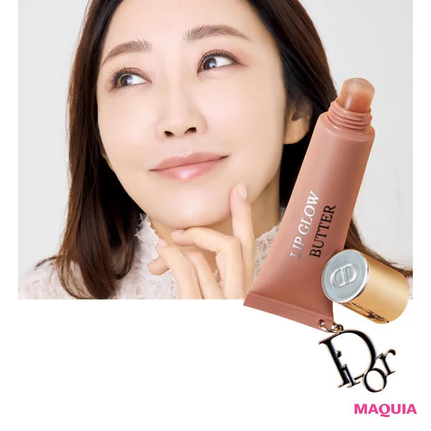 神崎 恵さんのおすすめリップグロスはディオール アディクトの新名品!【こ…