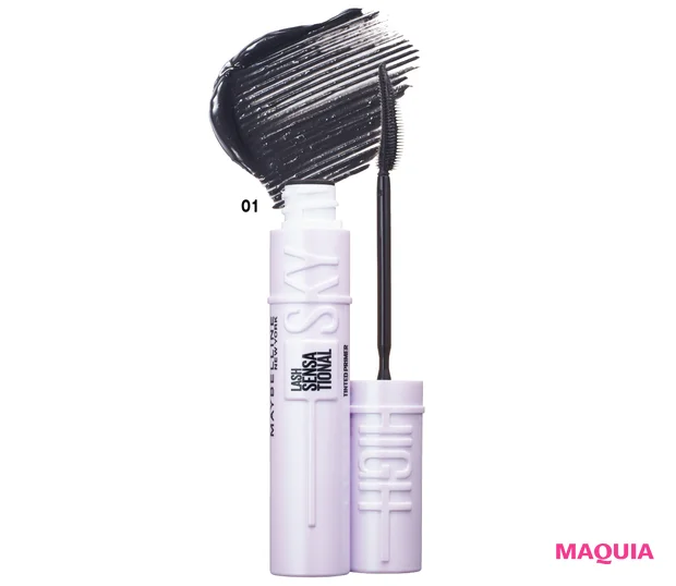 スカイハイ プライマー ¥1518