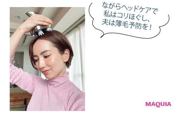 MTG リファグレイス ヘッドスパ/私物