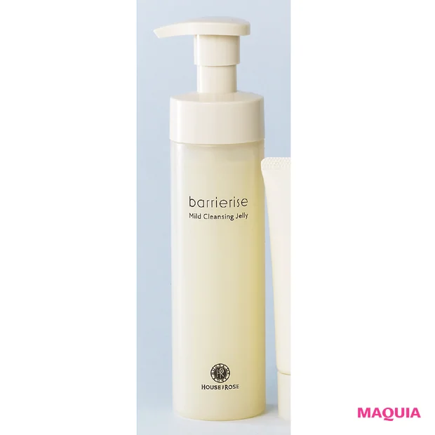 ゆらぎ肌に悩む30代におすすめのスキンケアコスメ 日常ケア バリアライズ マイルド クレンジングジェリー