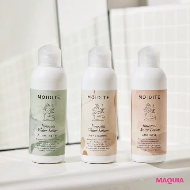 フェムテック協会認定資格をもつ、伊藤千晃さんの“私をいたわる”習慣とは?_3