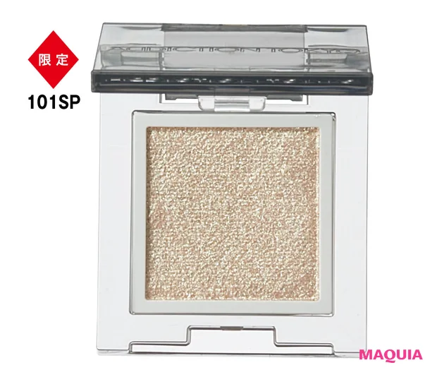 ADDICTION(アディクション)春新色2026 ザ シングル アイシャドウ スパークル