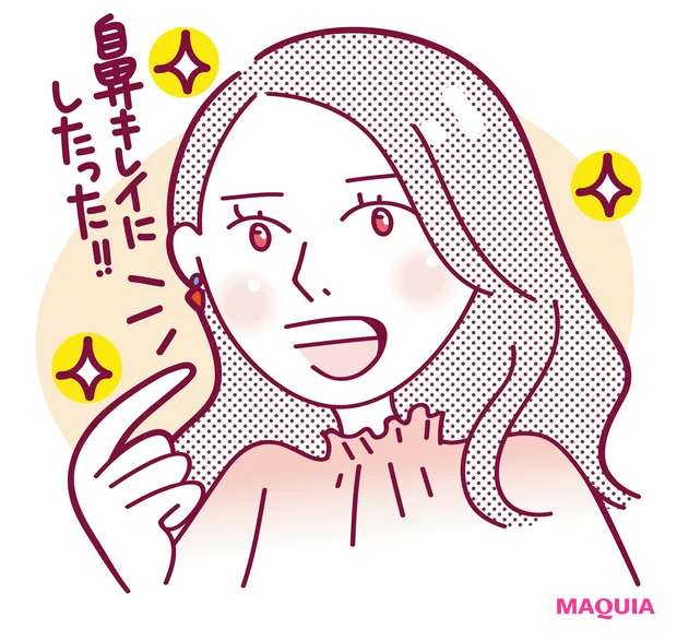 1度で満足度が高い施術は?