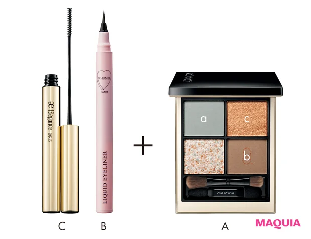 とにかく使いやすいSUQQUの春パレット。ハンサム顔も、ちょい不良も思いのまま！_9