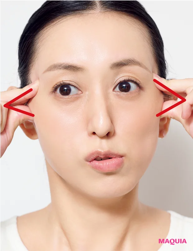 顔が大きく見えるのは“ゆがみ”のせい? “小顔師”が教えるマッサージで今すぐリセット_4