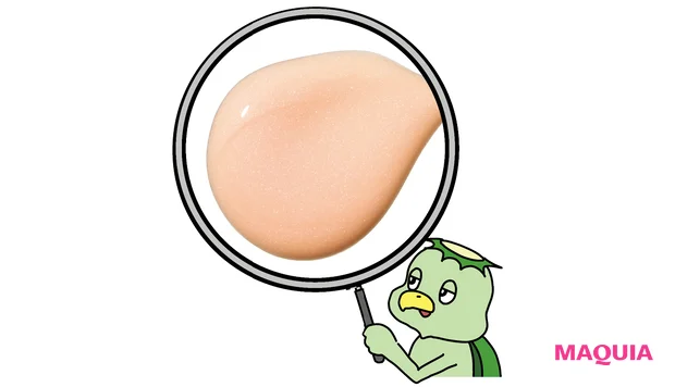 マキア エイジングケア おすすめ DIOR ディオール プレステージ マイクロ セラム ユー テクスチャー