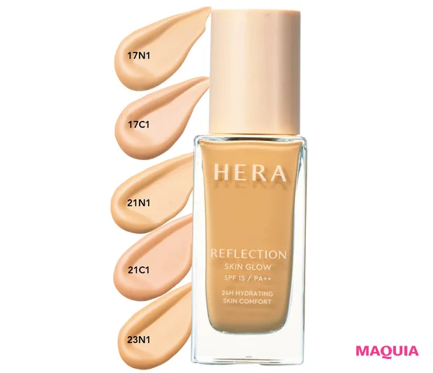 2026年春夏新作 おすすめ美容液ファンデーション HERA リフレクション スキングロウファンデーション