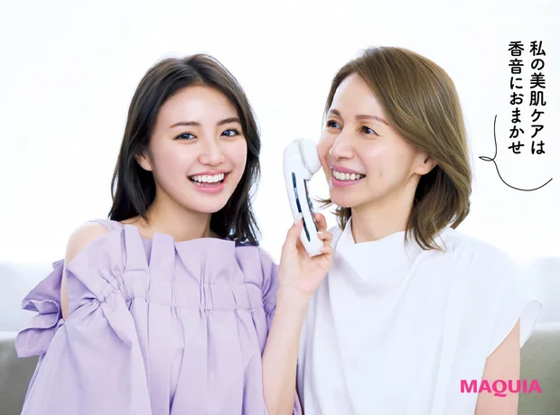 野々村ファミリー 野々村俊恵 香音 くつろぎホームエステ 美顔器