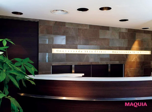 「友利 新」をつくる肌管理スポットやヘアサロン。先生が駆け込むクリニック&サロンを紹介_2