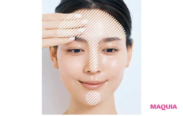 Tゾーンに狙い塗り