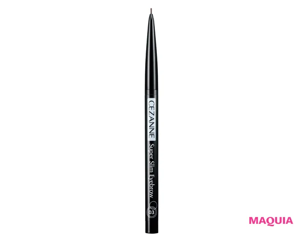 セザンヌ 超細芯アイブロウ 03