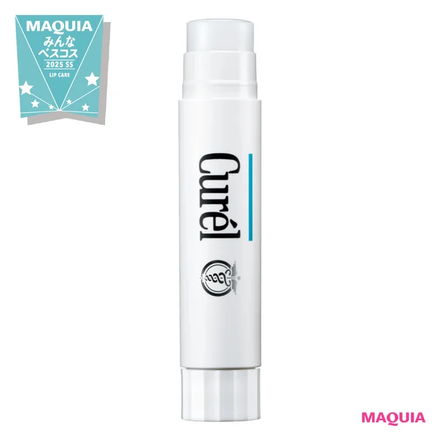 マキア　みんなのベスコス 2025年 上半期　リップケア部門