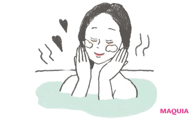湯船に浸かり体を温めてからパックするとより素早く効果を実感。