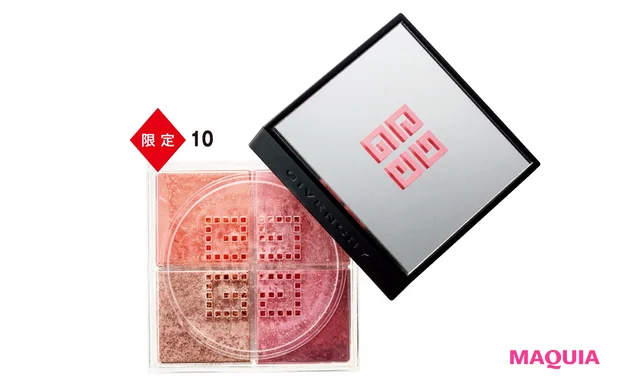 プリズム・リーブル・ ブラッシュ ¥6600