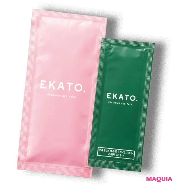 即効性コスメといえばコレ。 「炭酸・ビタミンC・レチノール」の正体を分析&ジャッジ_3