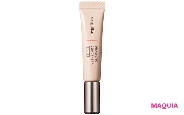 マキアージュ ドラマティックコンシーラー SPF30·PA+++ 全2色  各￥1980（編集部調べ）