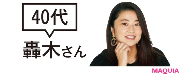 ながらで美脚に! 健康に!「シックスパッドフットフィット」買う? 買わない!?_12