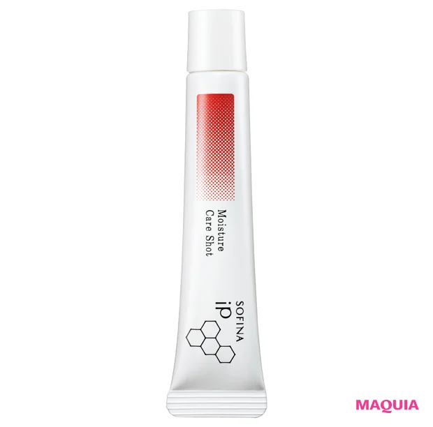 マキア　みんなのベスコス 2025年 上半期　アイケア部門　3位 SOFINA iP うるおい高密着ショット