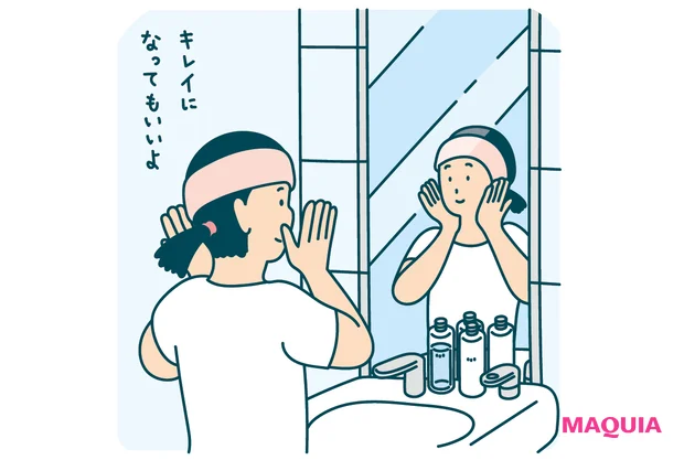 美容好きが肌管理にハマる理由を脳科学的に考察。脳は自分の顔を見るのが大好き!_6