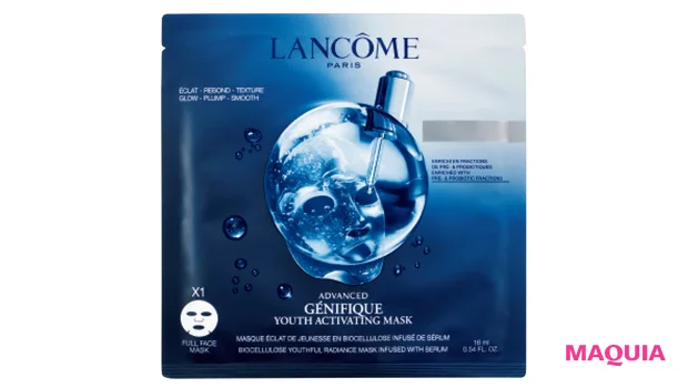 ランコム ジェニフィック アドバンスト  バイオセルロース マスク