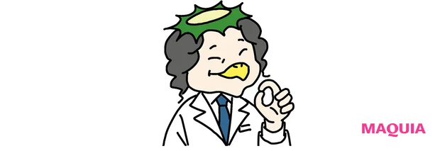 なぜ選ばれた? オバジC、コスメデコルテほか、ベスコス受賞コスメの「成分力」×「処方力」を深掘り【MAQUIAベストコスメ2025上半期】_17