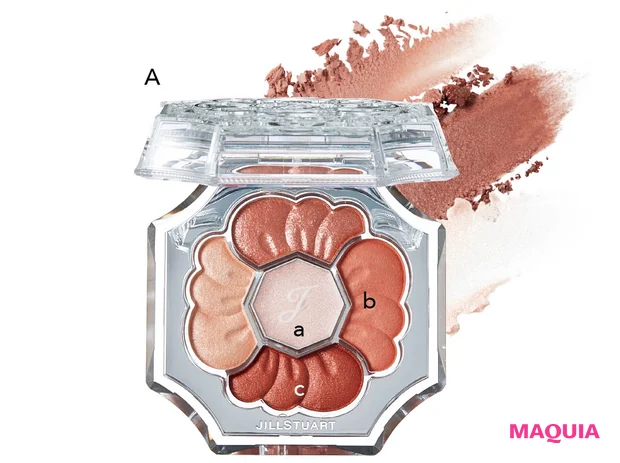 与田祐希おすすめの2026年春新作コスメ ジルスチュアート ビューティ ドレスドブルーム アイズ 03