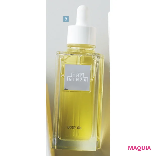 石井美保さんの50代に向けたボディケア 保湿 エイジングケア編 ザ・ギンザ ボディオイル