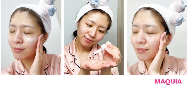 マキアインフルエンサーがやってみた！  先手必勝ケア