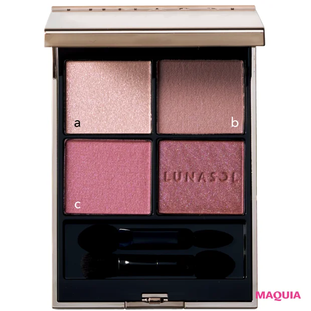 春新色でしたいトレンドメイク 元乃木坂46 与田祐希 ルナソル アイカラーレーションN EX14