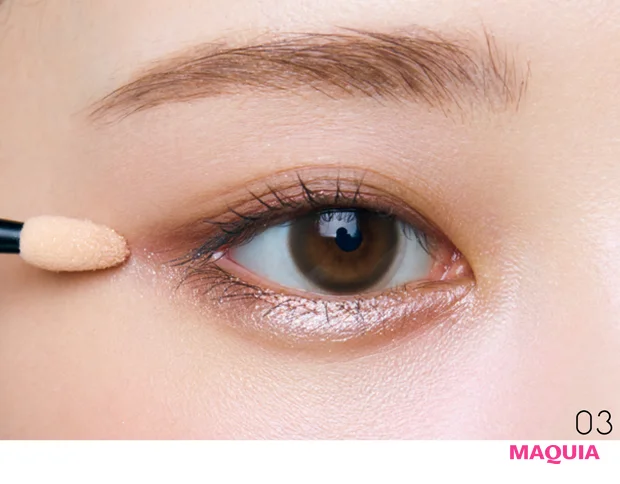 単色アイシャドウ 乃木坂46 与田祐希 林由香里 HOW TO MAKEUP シュウ ウエムラ クラッシュド ジェム ヌード ジャスパー