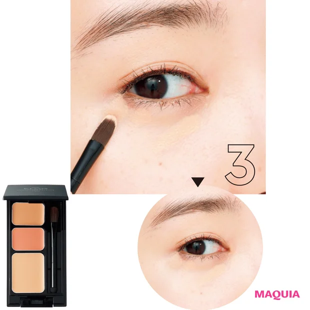 ミネラルコンシーラーパレット SPF36/PA+++ ¥4500/エトヴォス