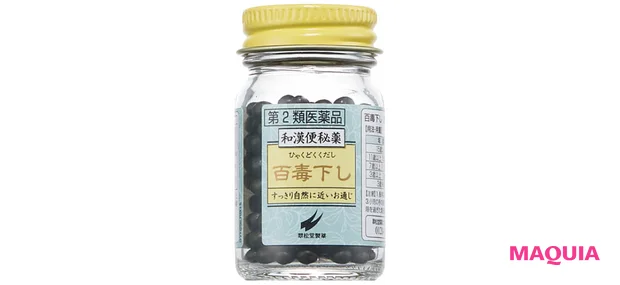 野々村家 ホームケア 翠松堂製薬 百毒下し［第2類医薬品］