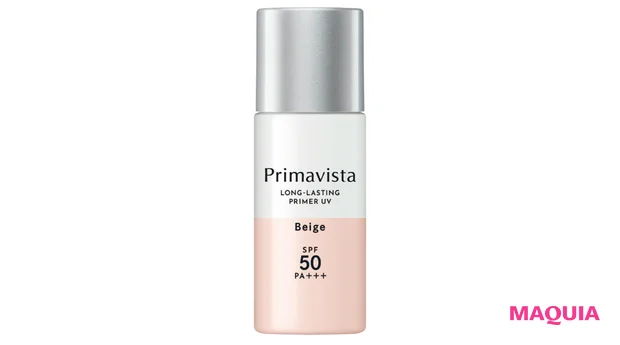 プリマヴィスタ スキンプロテクトベース〈皮脂くずれ防止〉ベージュ SPF50・PA+++ 25ml￥3080（編集部調べ）／花王