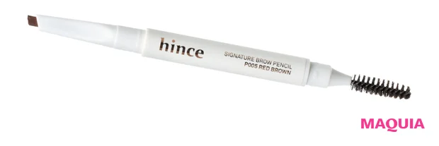 hince シグネチャー ブロウペンシル P005 レッドブラウン ¥2400