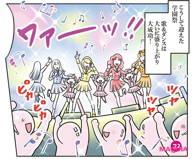 コスメ選びに超役立つ！ ビタミンC、セラミドほか、美容成分の特性をマスター