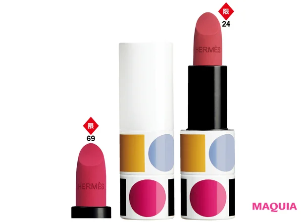 ルージュ エルメス ルージュ ア レーヴル マット レジェ 各￥10010