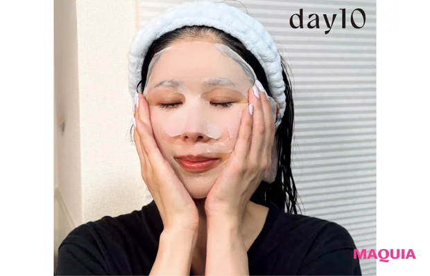 マキア　みんなのベスコス 2025年 上半期　ルルルン ハイドラ EX マスク　使用10日目