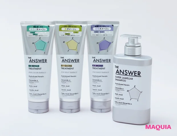 あらゆる髪質の悩みにアンサー!【ここだけの話 第4回 THE ANSWERシリーズ】_2