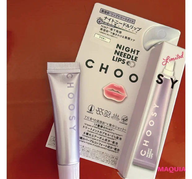 ゲランのカッサつきアイケア、薄肌にも嬉しい美容液ピーリングほか、6月発売の話題作をマキアエディターがお試し_5